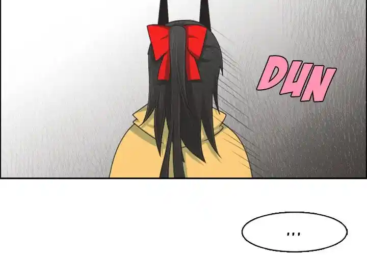 Go away, Mr.Demon Chapter 114