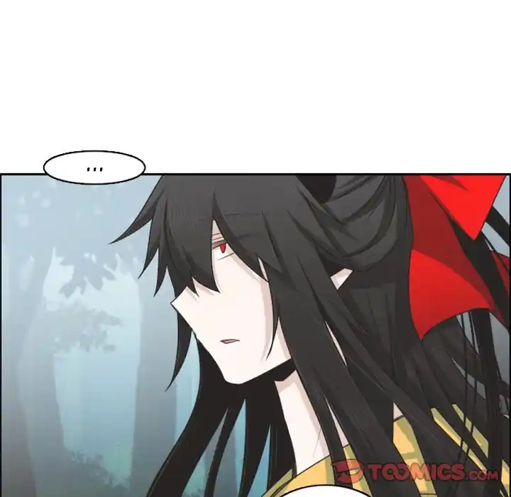 Go away, Mr.Demon Chapter 114