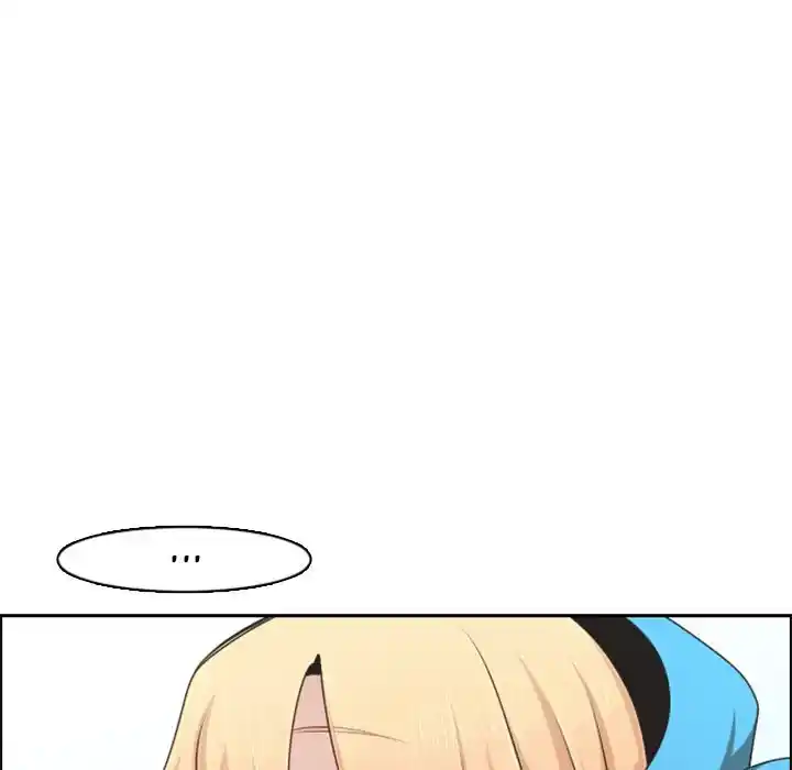 Go away, Mr.Demon Chapter 114