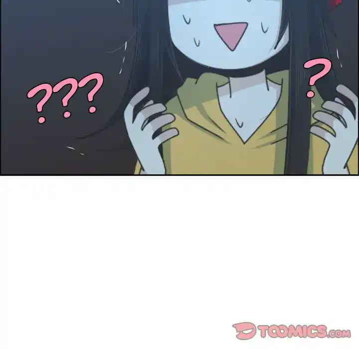 Go away, Mr.Demon Chapter 114