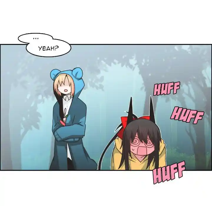 Go away, Mr.Demon Chapter 114