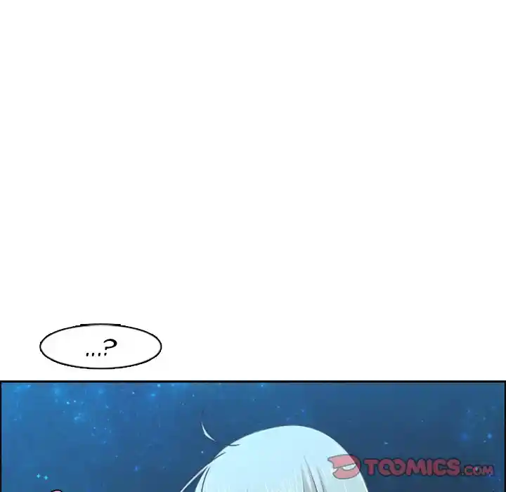 Go away, Mr.Demon Chapter 115