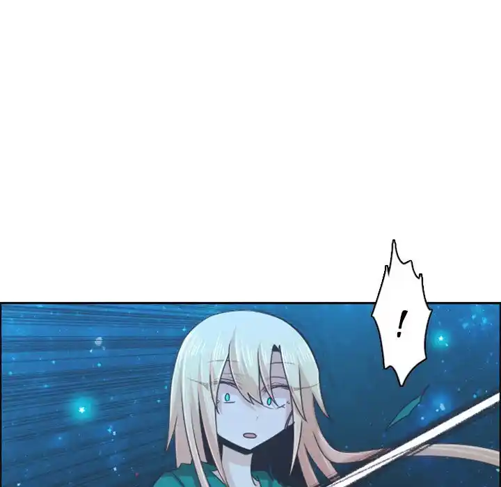 Go away, Mr.Demon Chapter 115