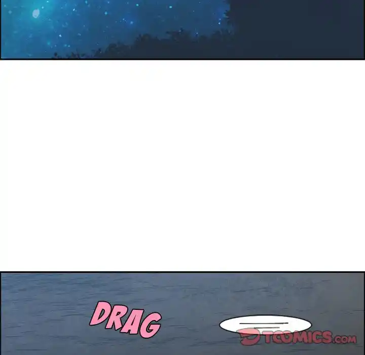 Go away, Mr.Demon Chapter 115