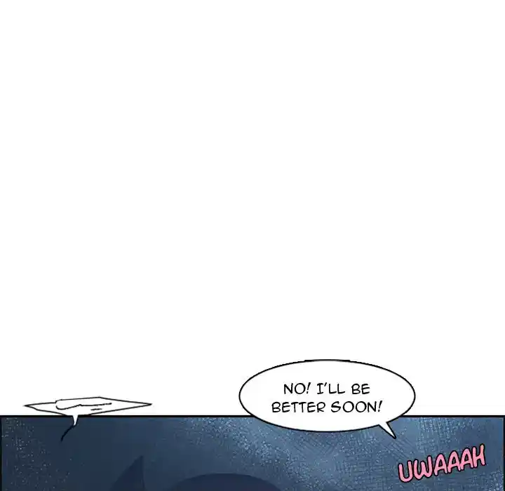 Go away, Mr.Demon Chapter 116