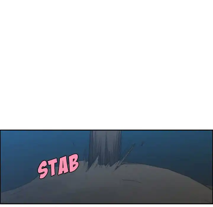 Go away, Mr.Demon Chapter 116