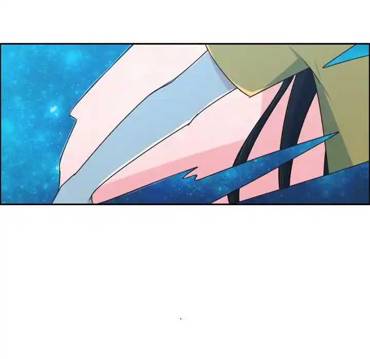 Go away, Mr.Demon Chapter 116