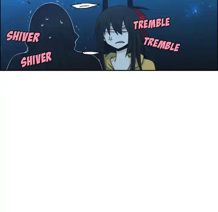 Go away, Mr.Demon Chapter 116