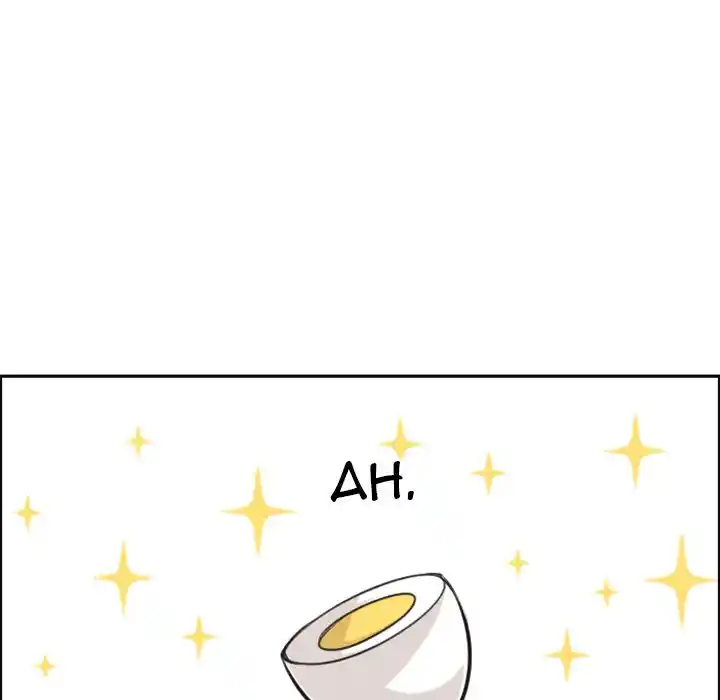 Go away, Mr.Demon Chapter 117