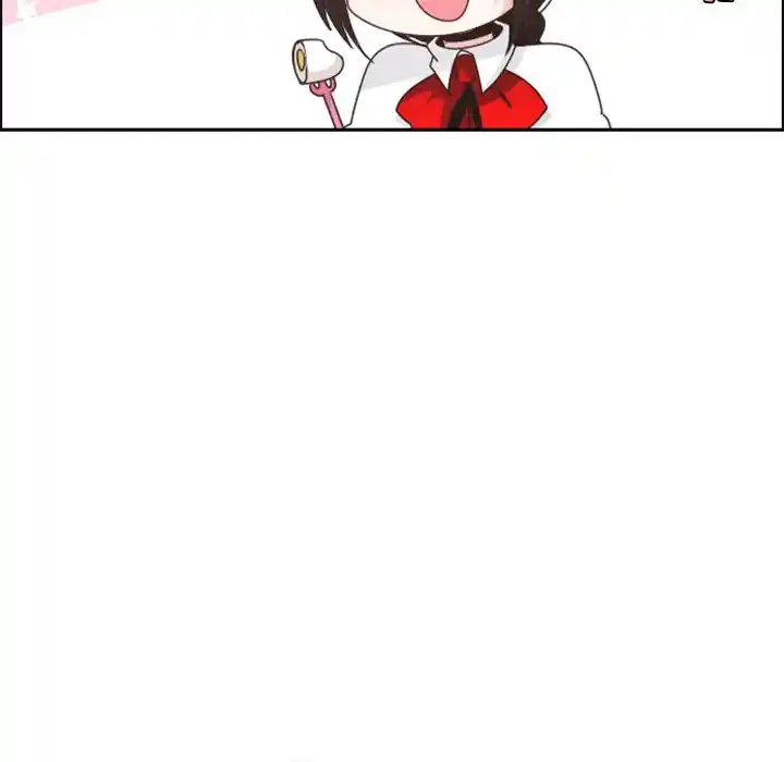 Go away, Mr.Demon Chapter 117