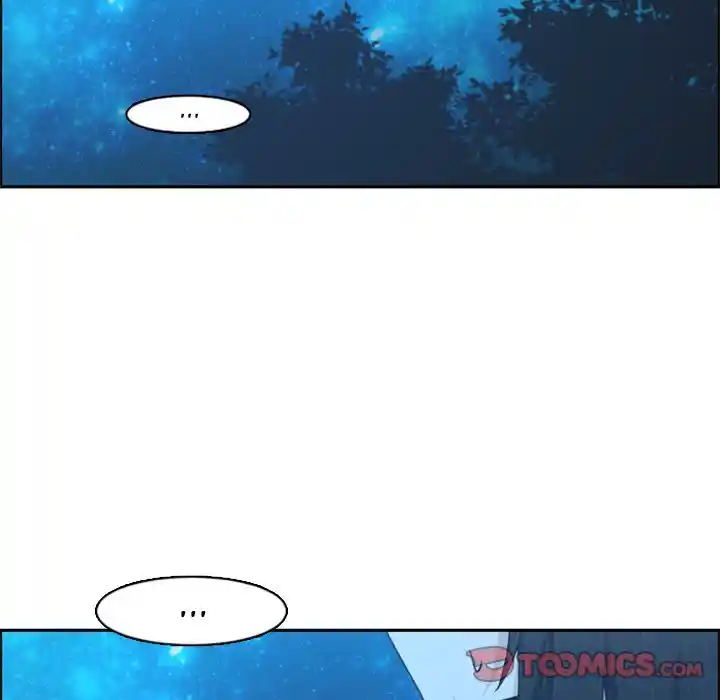 Go away, Mr.Demon Chapter 117