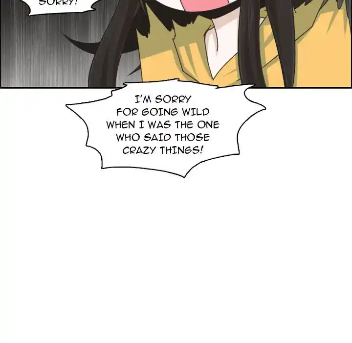 Go away, Mr.Demon Chapter 117