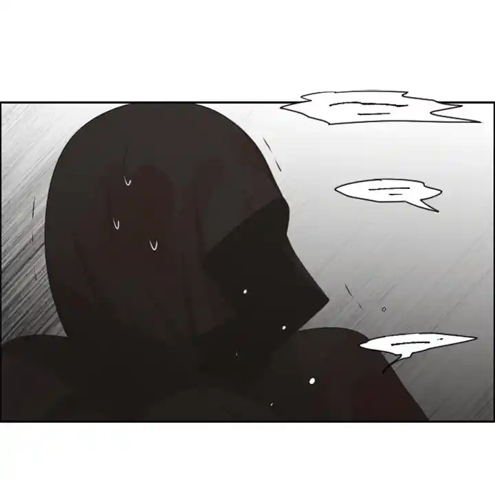 Go away, Mr.Demon Chapter 117