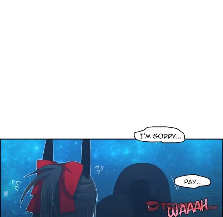 Go away, Mr.Demon Chapter 117