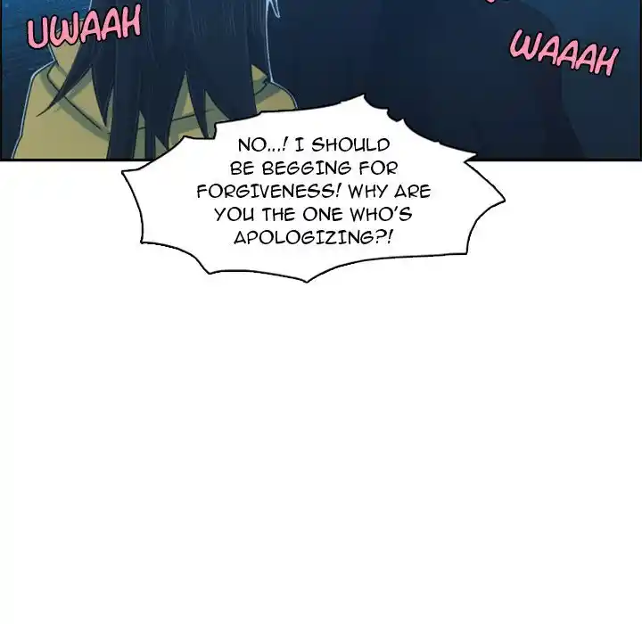 Go away, Mr.Demon Chapter 117