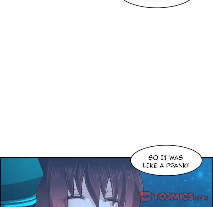 Go away, Mr.Demon Chapter 117