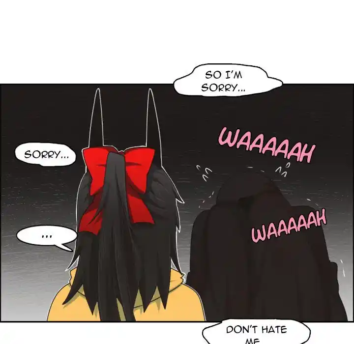 Go away, Mr.Demon Chapter 117