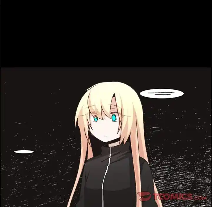 Go away, Mr.Demon Chapter 118