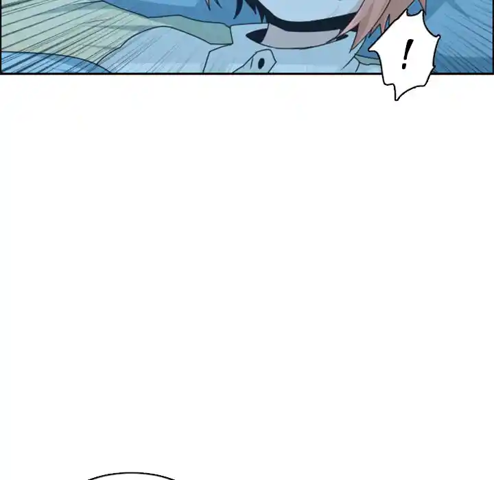 Go away, Mr.Demon Chapter 118