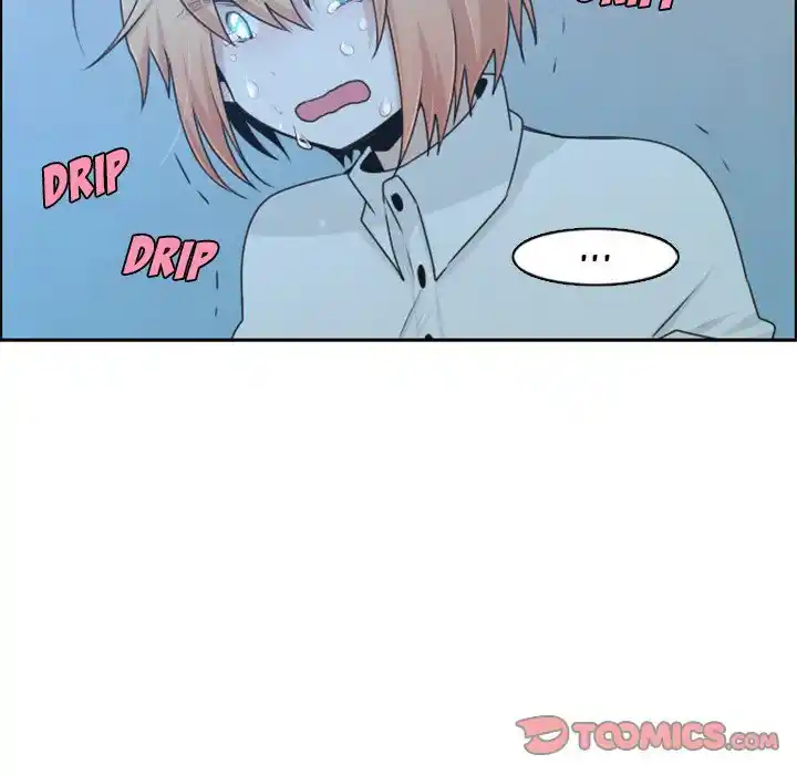 Go away, Mr.Demon Chapter 119