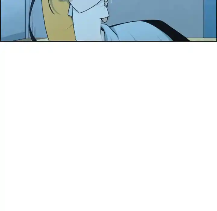 Go away, Mr.Demon Chapter 119