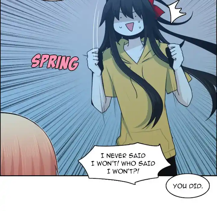 Go away, Mr.Demon Chapter 119