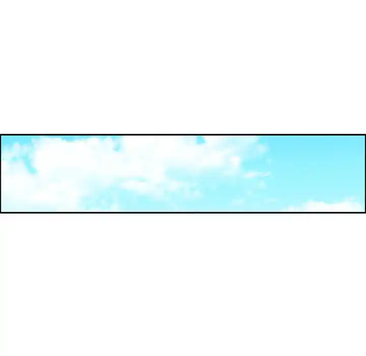 Go away, Mr.Demon Chapter 119