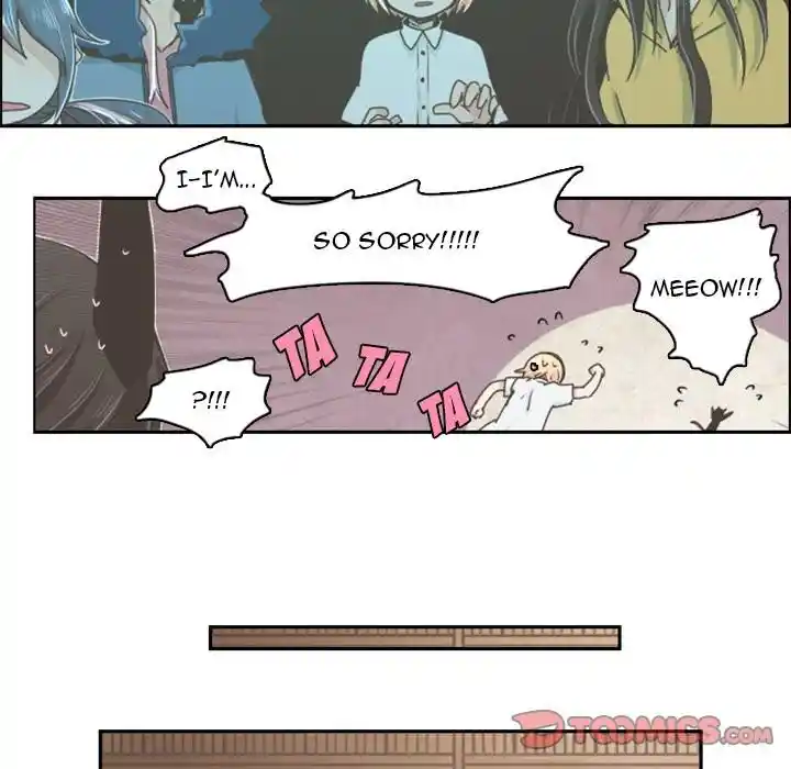 Go away, Mr.Demon Chapter 12