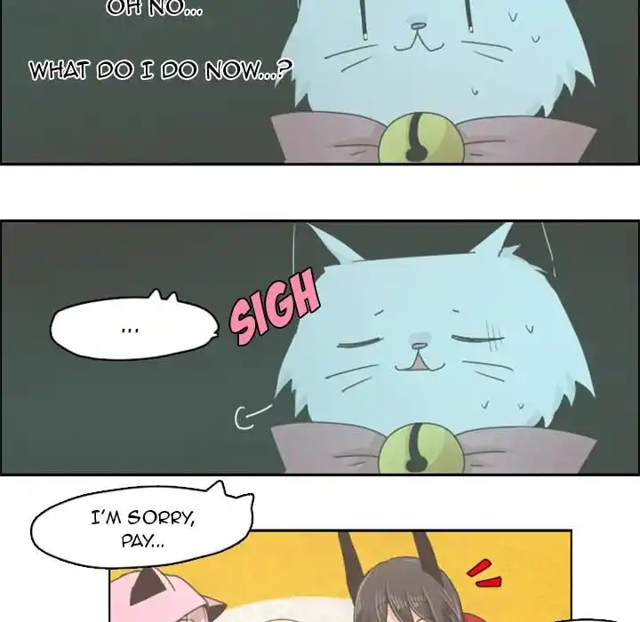 Go away, Mr.Demon Chapter 12