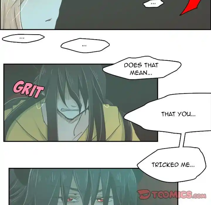 Go away, Mr.Demon Chapter 12