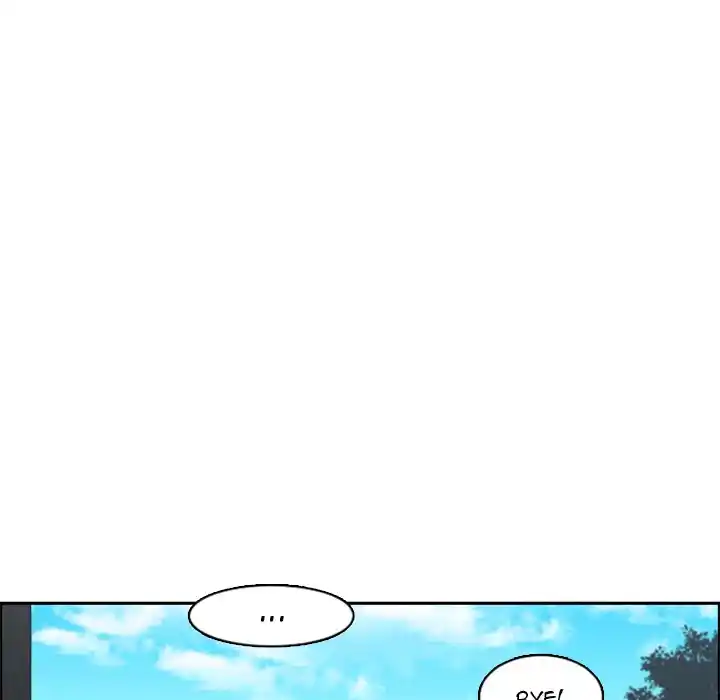 Go away, Mr.Demon Chapter 120