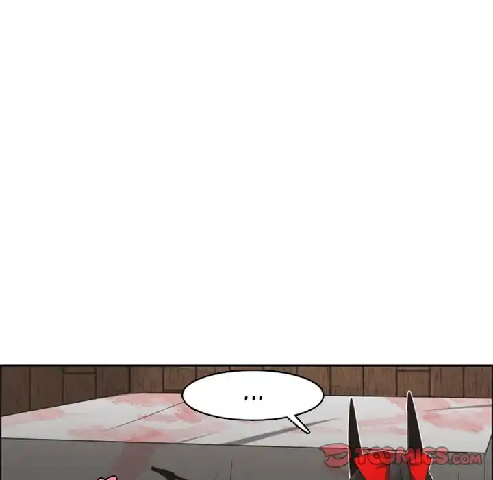 Go away, Mr.Demon Chapter 120