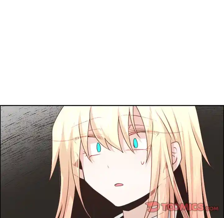 Go away, Mr.Demon Chapter 121