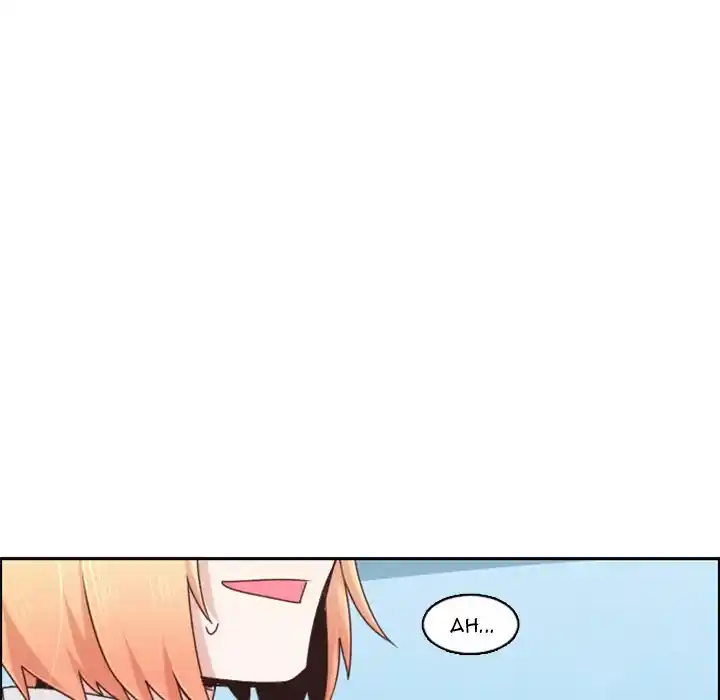 Go away, Mr.Demon Chapter 122