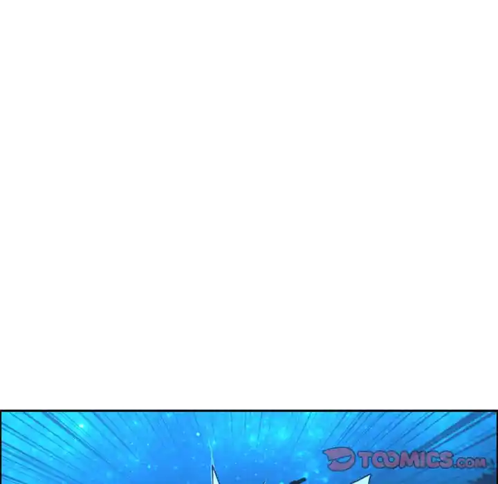 Go away, Mr.Demon Chapter 122