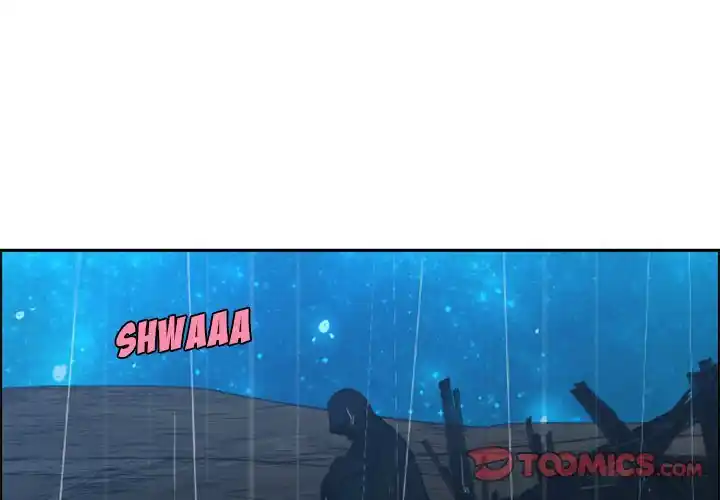 Go away, Mr.Demon Chapter 123