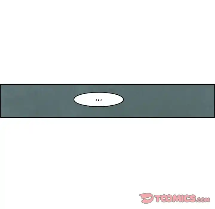 Go away, Mr.Demon Chapter 123