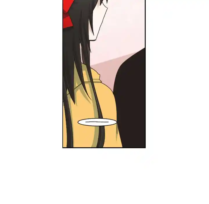 Go away, Mr.Demon Chapter 124