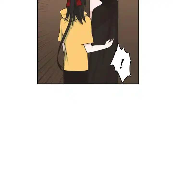 Go away, Mr.Demon Chapter 124