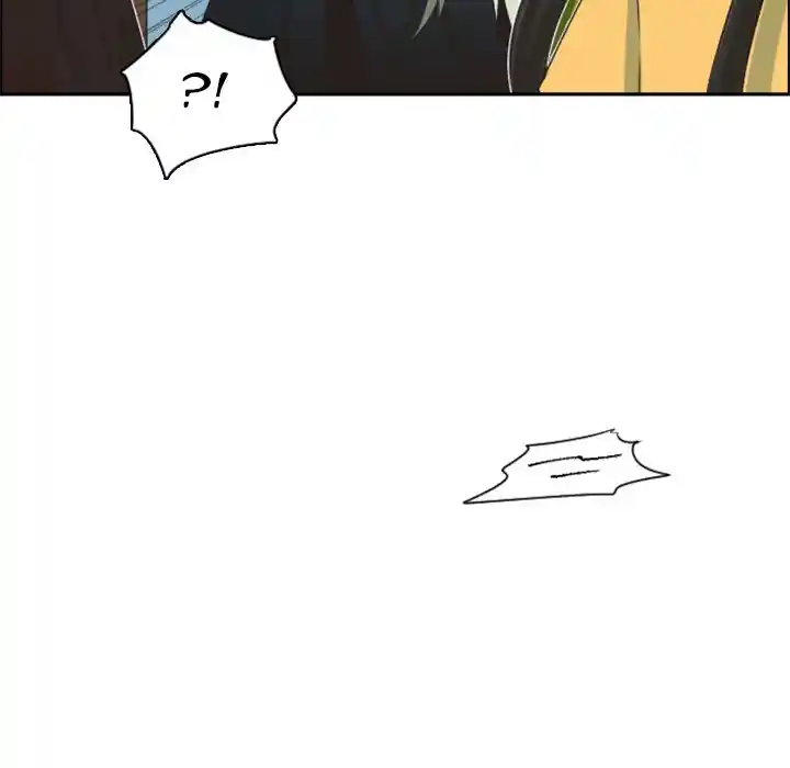 Go away, Mr.Demon Chapter 124