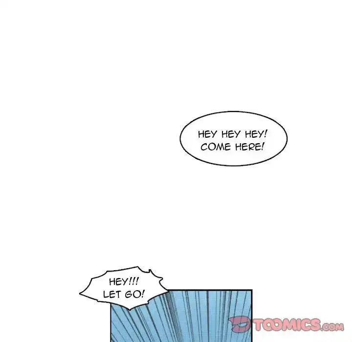 Go away, Mr.Demon Chapter 124