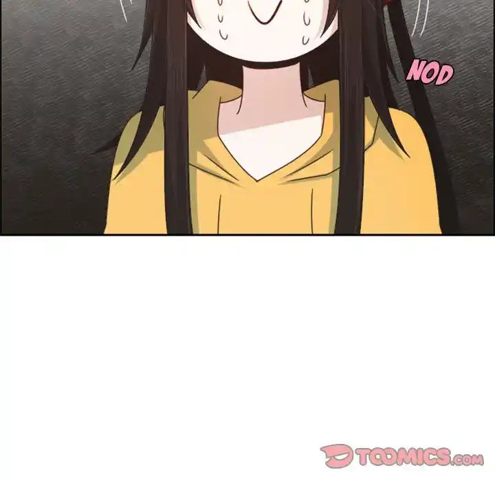 Go away, Mr.Demon Chapter 124