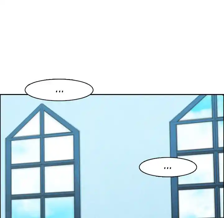 Go away, Mr.Demon Chapter 124