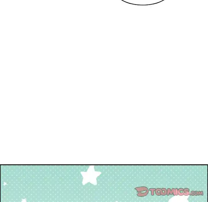 Go away, Mr.Demon Chapter 124