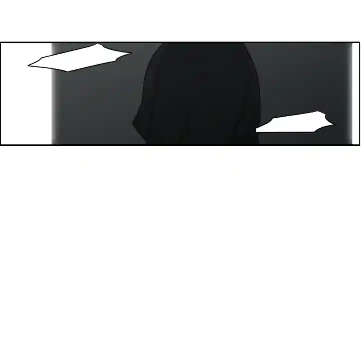 Go away, Mr.Demon Chapter 127