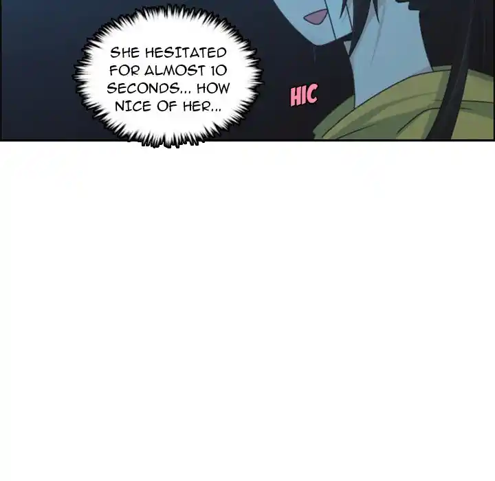 Go away, Mr.Demon Chapter 131