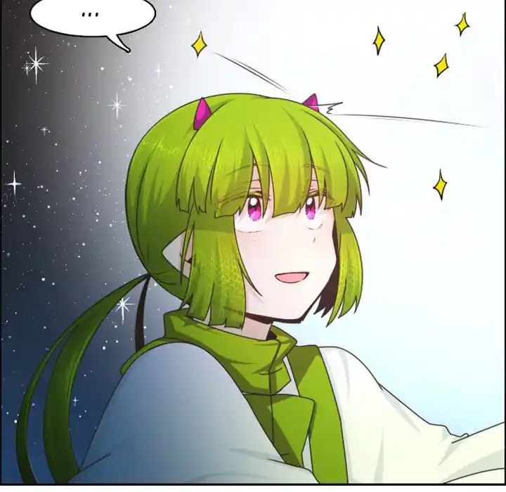 Go away, Mr.Demon Chapter 131