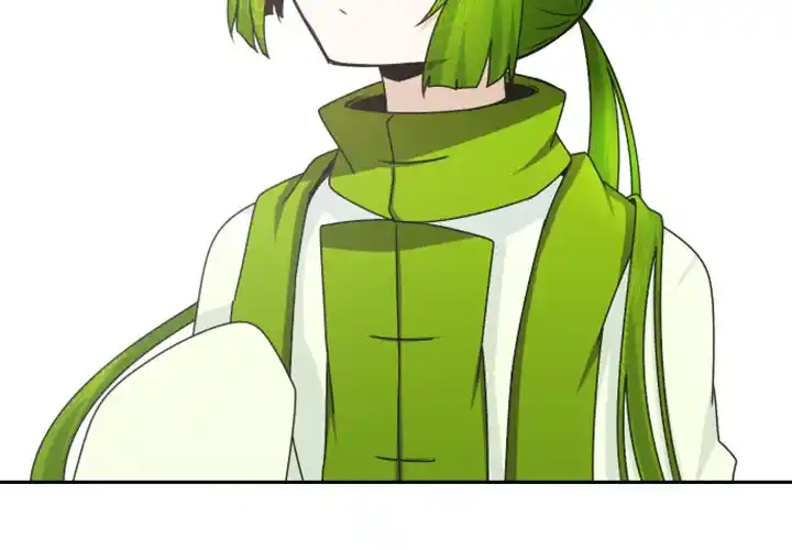 Go away, Mr.Demon Chapter 132