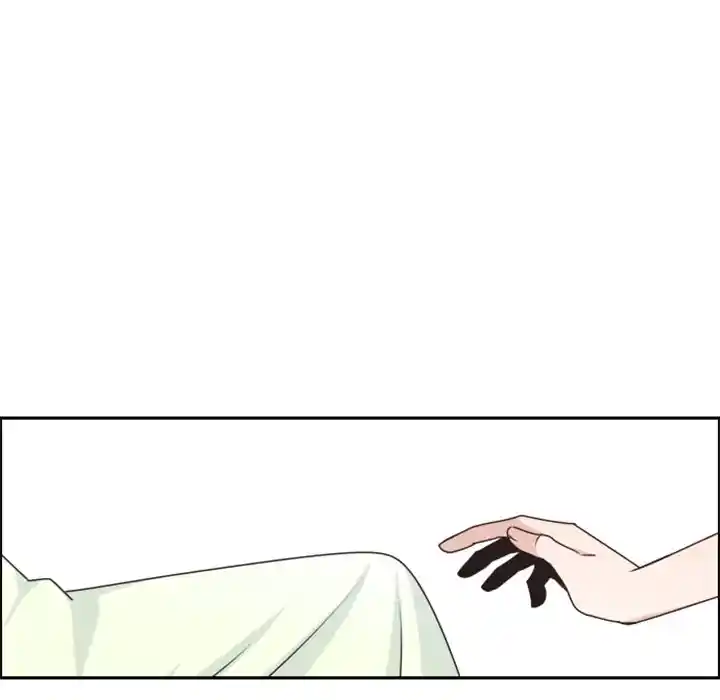 Go away, Mr.Demon Chapter 132