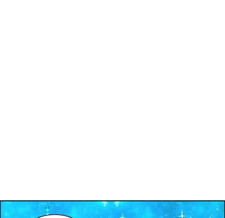 Go away, Mr.Demon Chapter 132